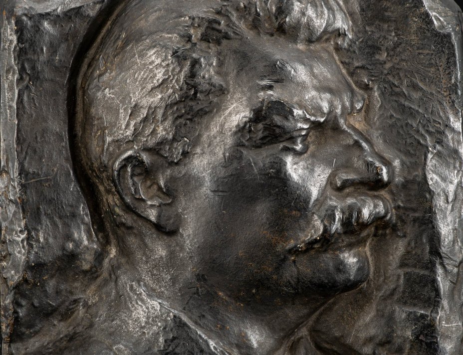Барельеф "И.В. Сталин", автор М. Кац