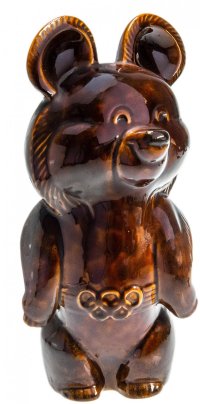 Статуэтка "Олимпийский Мишка", керамика, "ЗиК Конаково", СССР, 1980-1990 гг.