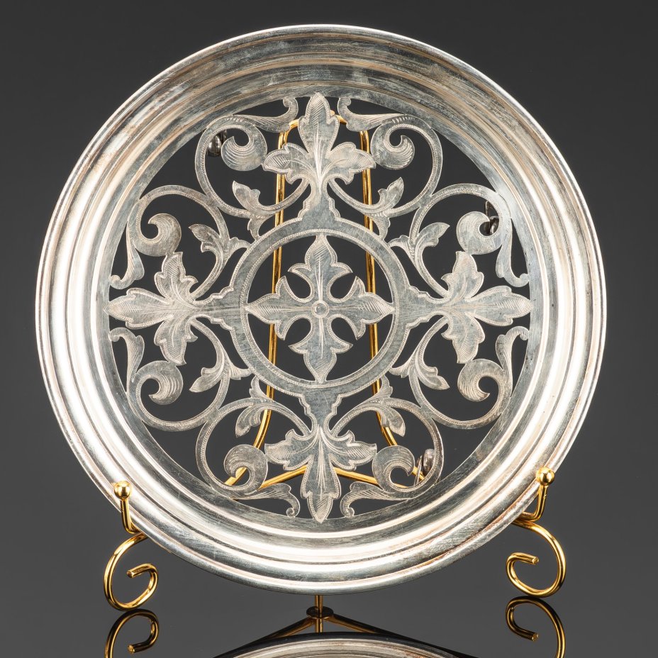 Поднос круглой формы, с прорезным декором, на колесиках,  Ravinet d'Enfert (Ravinet Louis & Denfert Charles), металл, серебрение, Франция, 1891-1912 гг.