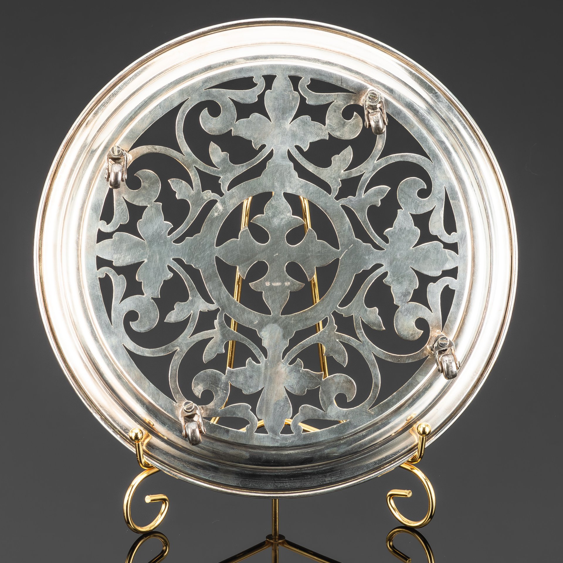 Поднос круглой формы, с прорезным декором, на колесиках,  Ravinet d'Enfert (Ravinet Louis & Denfert Charles), металл, серебрение, Франция, 1891-1912 гг.