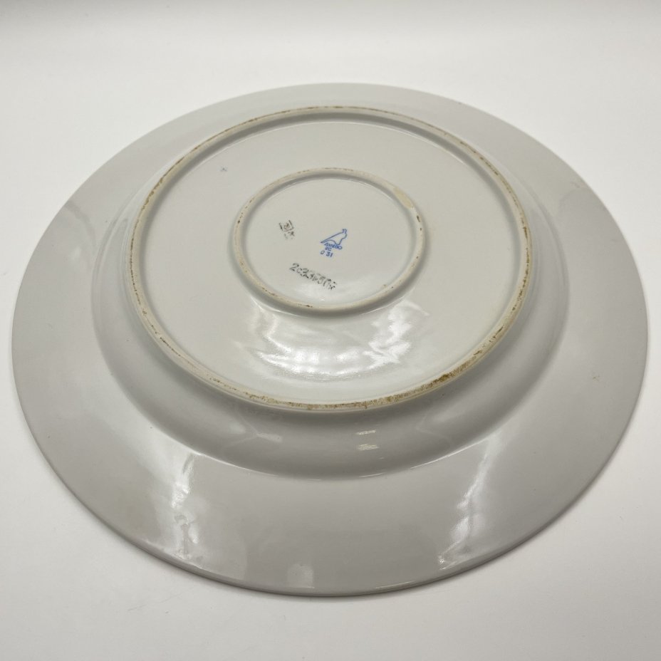 Блюдо "Сирень", фарфор, деколь, золочение, Дулевский фарфоровый завод (Дулёво), СССР, 1968-1991 гг.