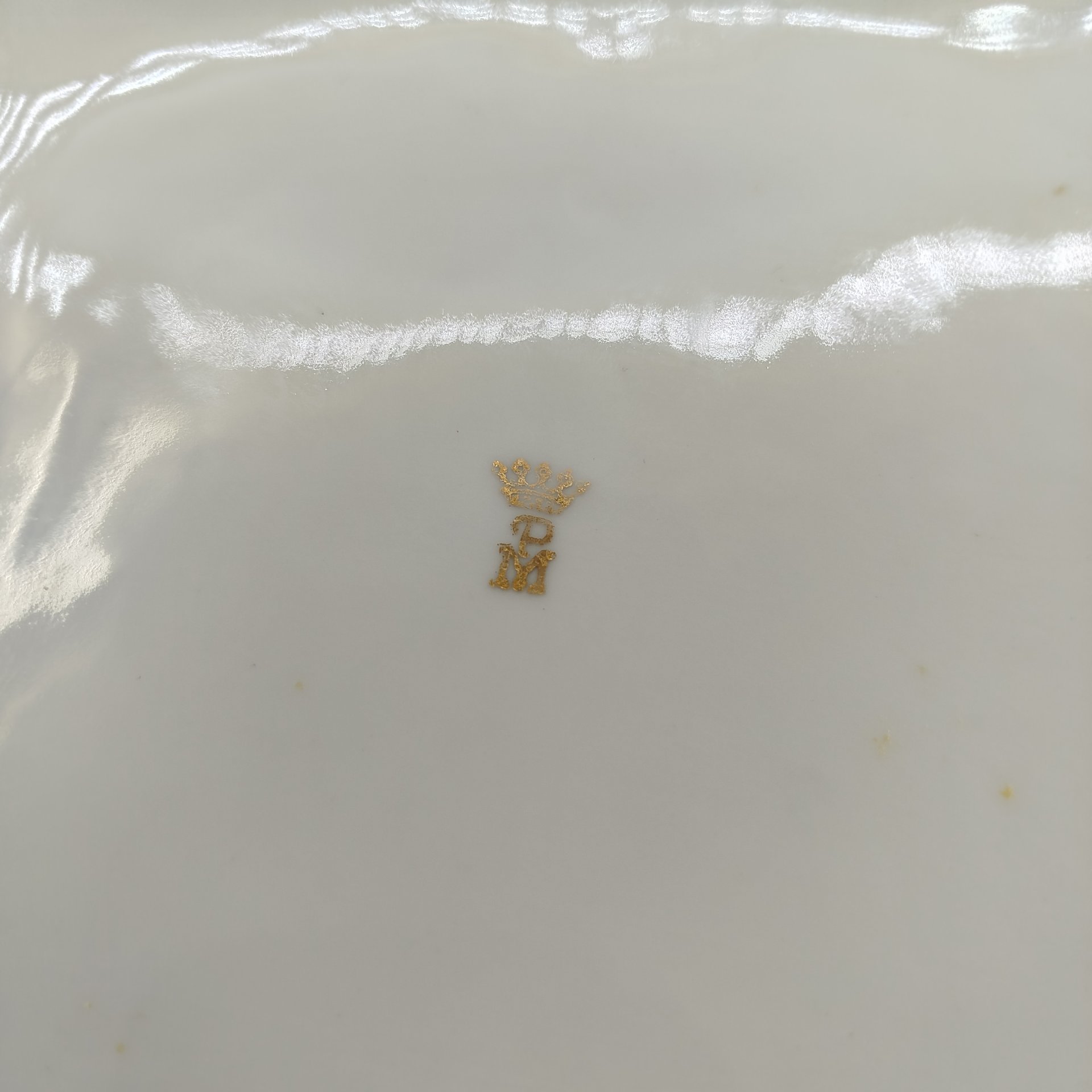 Шкатулка квадратной формы с цветочным декором, фарфор, деколь, крытье, золочение, Martinroda Friedrich Eger & Co. (PM), ГДР, 1950-1980 гг.