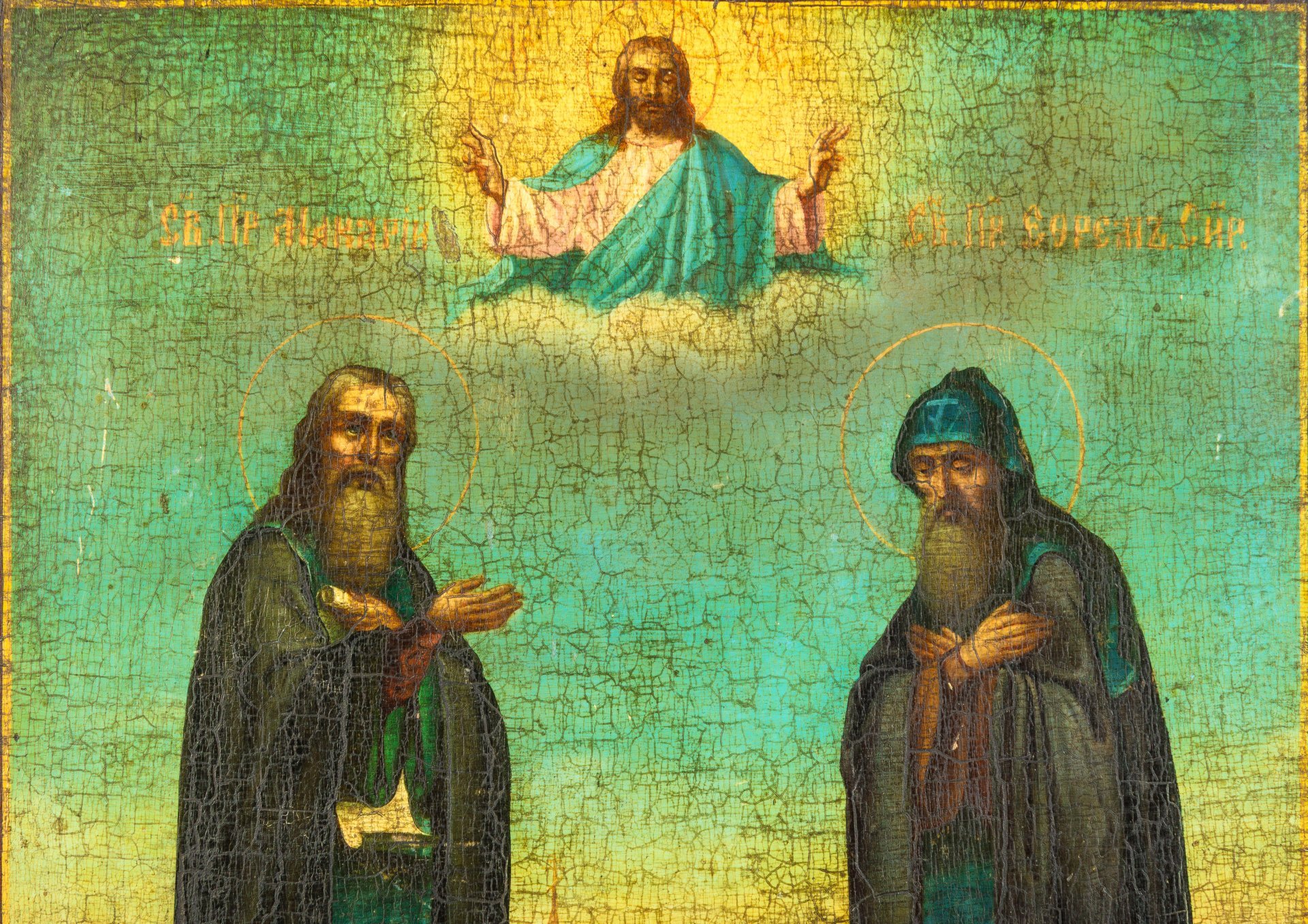 Икона "Свв. прпп. Макарий Унженский и Ефрем Сирин", дерево, масло, Российская империя, 1880-1910 гг.