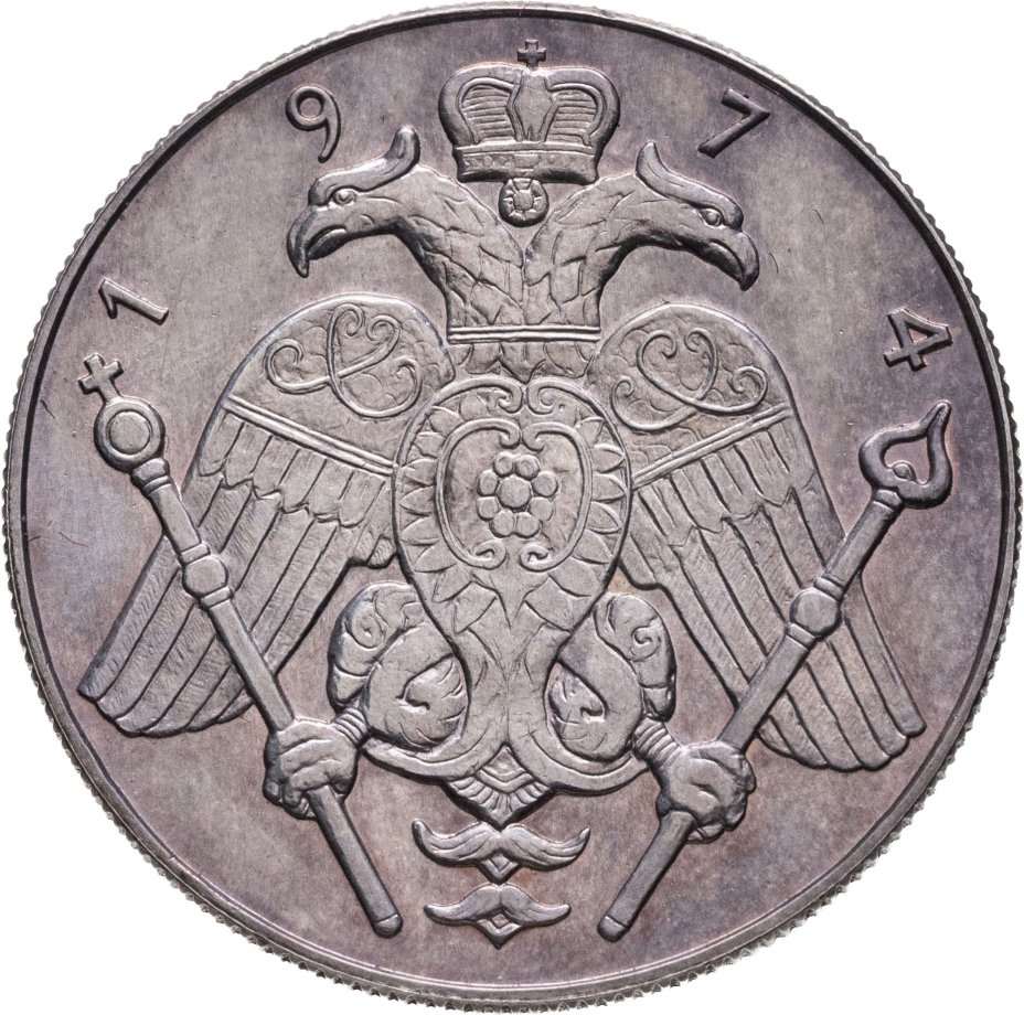 Кипр 3 фунта 1974 Архиепископ Макарий III
