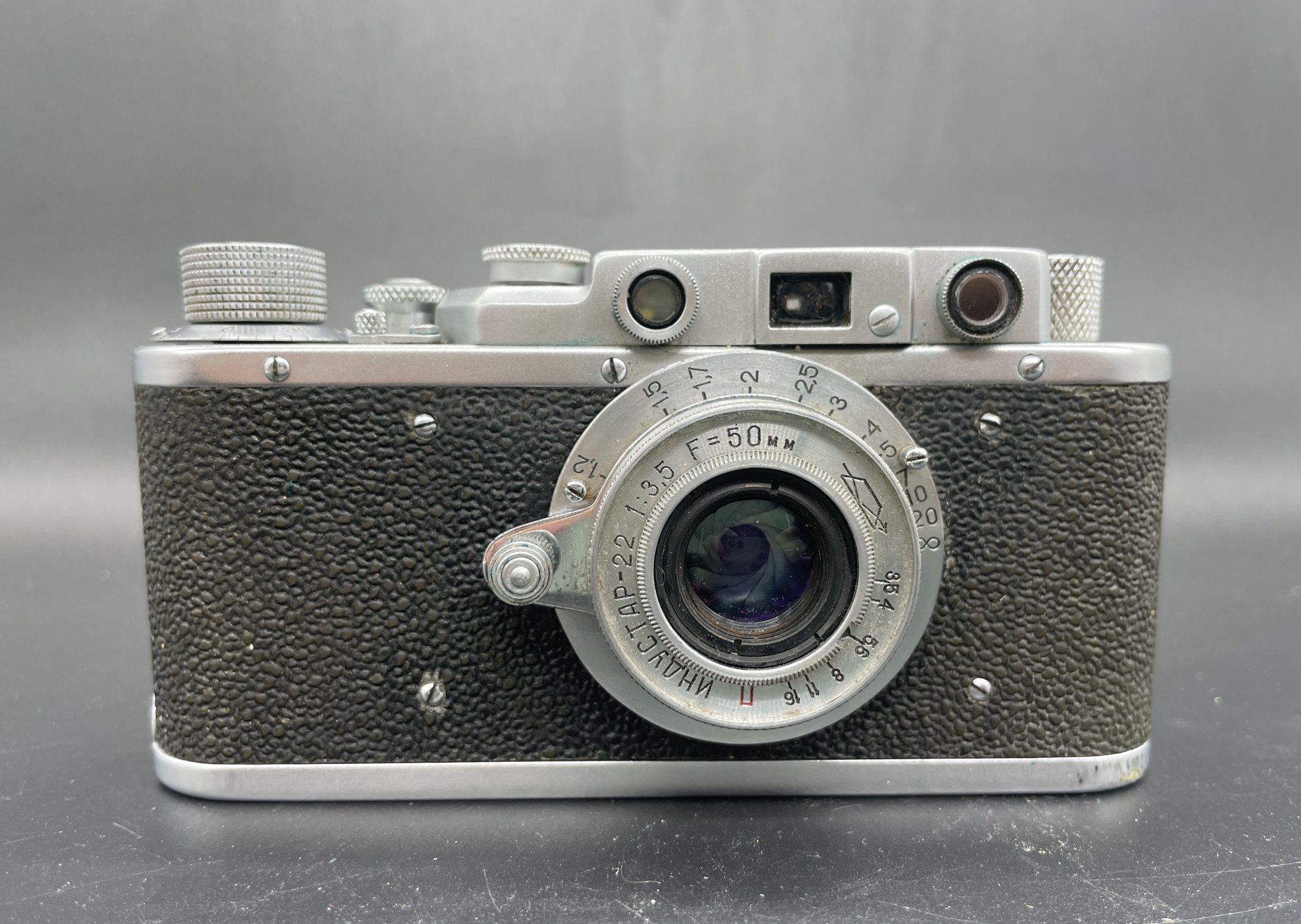 Фотоаппарат "Зоркий" с объективом "Индустар-22" в оригинальном кофре и коробке, Красногорский механический завод (КМЗ)