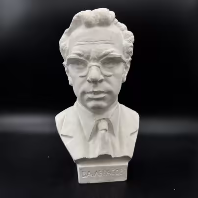 Бюст "В. А. Легасов"