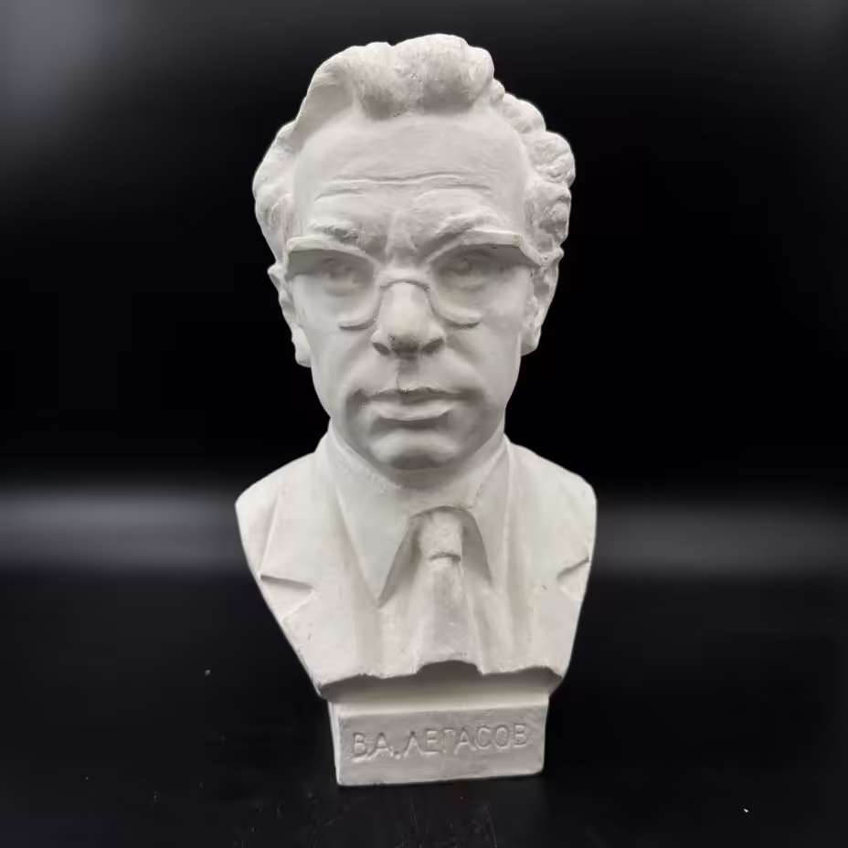 Бюст "В. А. Легасов"
