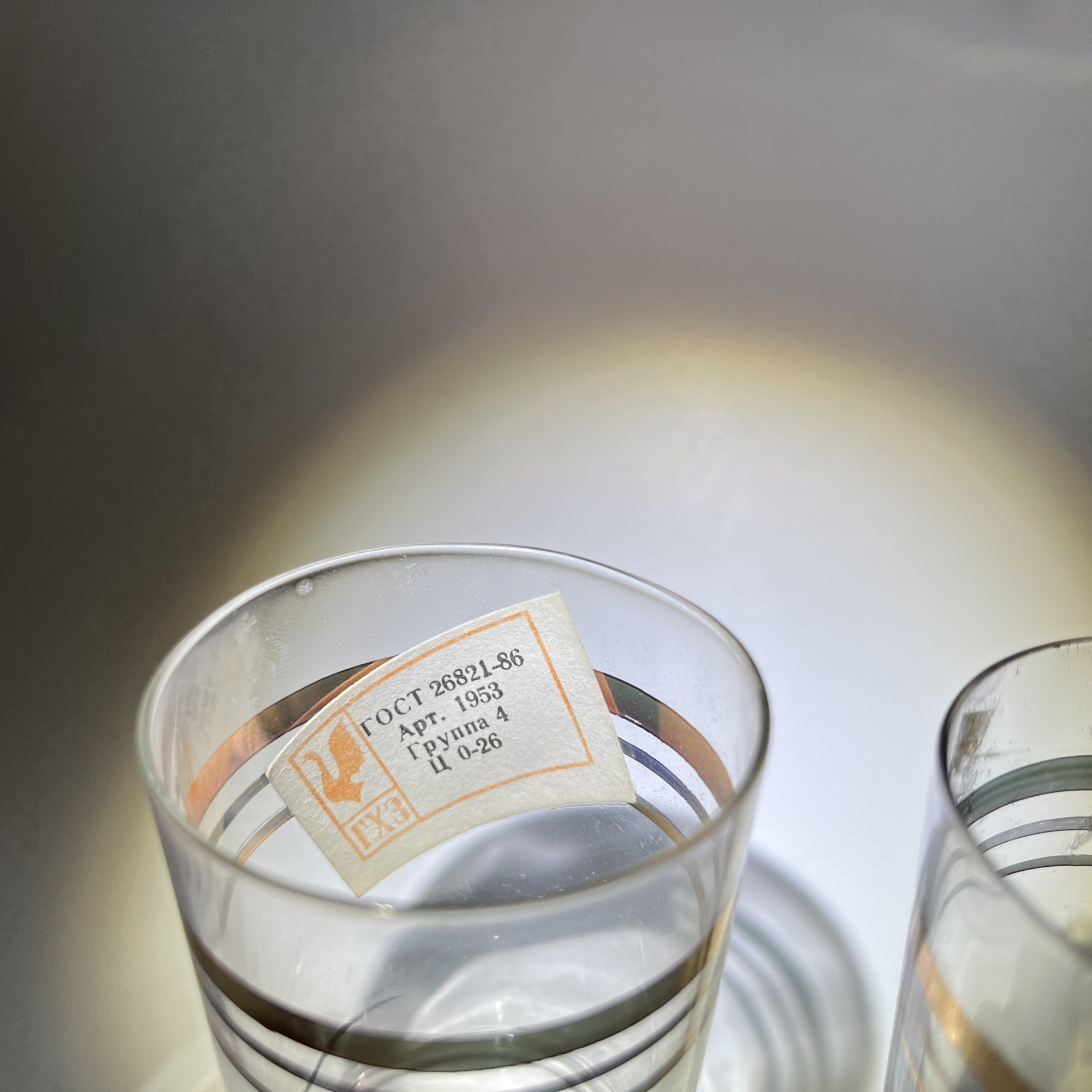 Набор из 6 стопок с декоров в виде золотой полосы, стекло, золочение, Гусевской хрустальный завод (Гусь-Хрустальный), СССР, 1970-1980 гг.