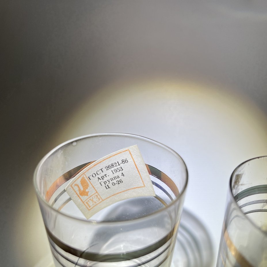 Набор из 6 стопок с декоров в виде золотой полосы, стекло, золочение, Гусевской хрустальный завод (Гусь-Хрустальный), СССР, 1970-1980 гг.