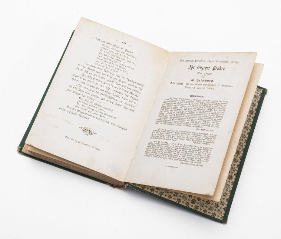 Новеллы "Лесные цветы", (Waldblumen), Wilhelmine Heimburg, (на немецком языке), Издательство «Verlag von Velhagen & Klasing»