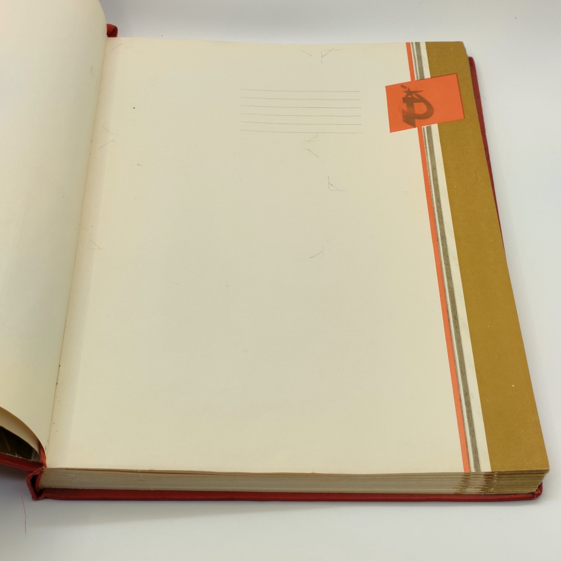 Книга почёта (незаполненная), оформление художника Б.Л. Старис, редакторы Н.Ф. Ярикова, Л.А. Зайцева, издательство ВЦСПС-ПРОФИЗДАТ, бумага, картон, кожзам, печать, СССР, 1970-1980 гг.