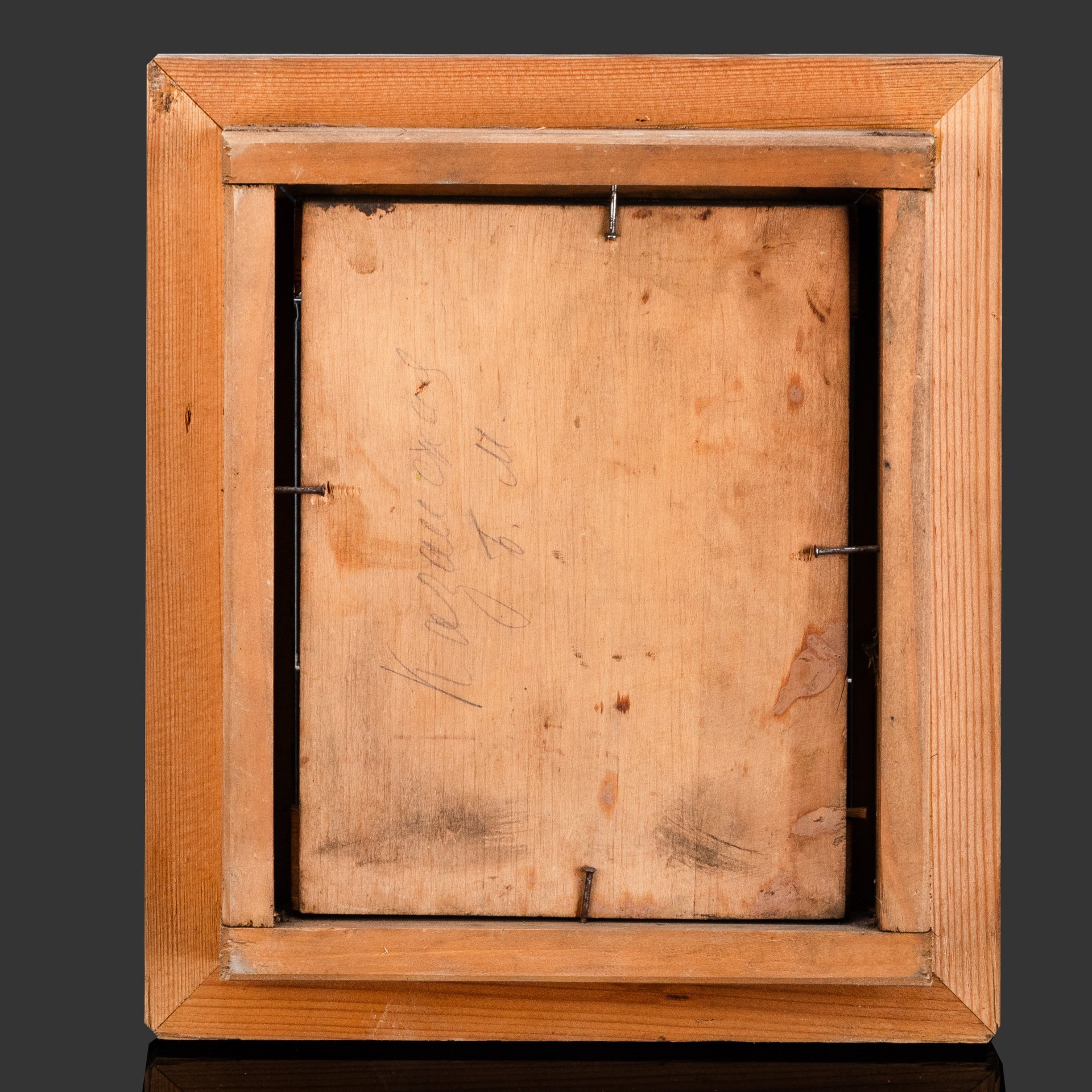 Икона "Богоматерь Казанская" в киоте, дерево, масло, стекло, металл, Российская империя, 1880-1910 гг.