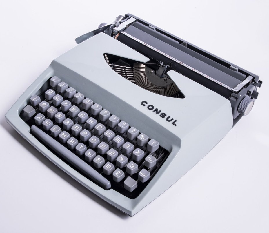 Печатная машинка "Consul" в родном кофре, металл, Чехословакия, 1953-1980 гг.