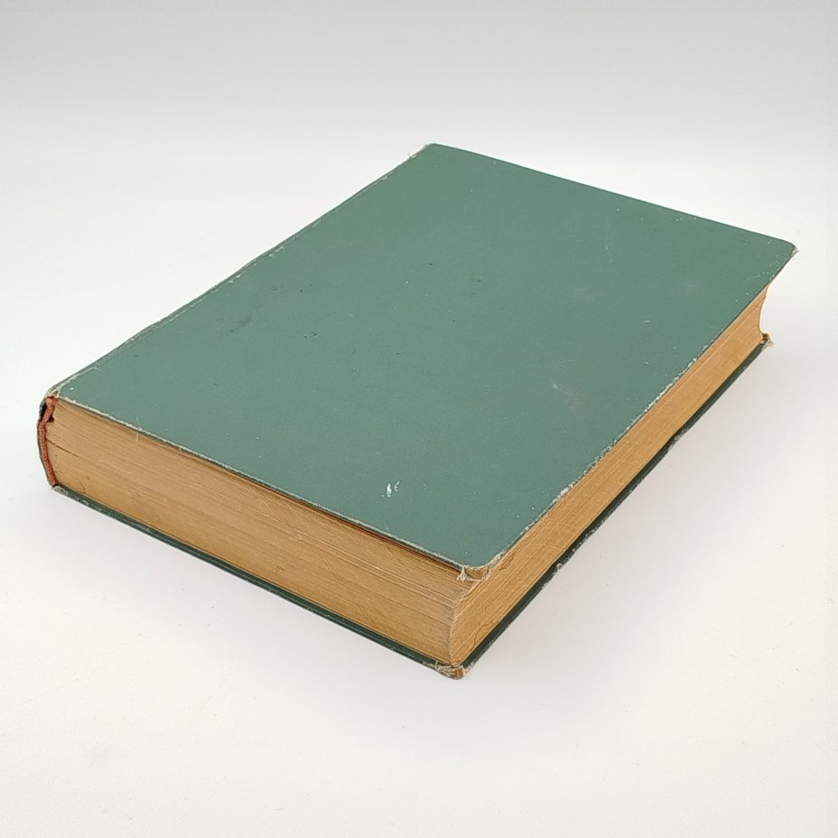 Книга "Русская поэзия XX века: Антология русской лирики от символизма до наших дней", авторы Ежов, И.С., Шамурин, Е.И., бумага, печать, коленкор, СССР, 1925 г.