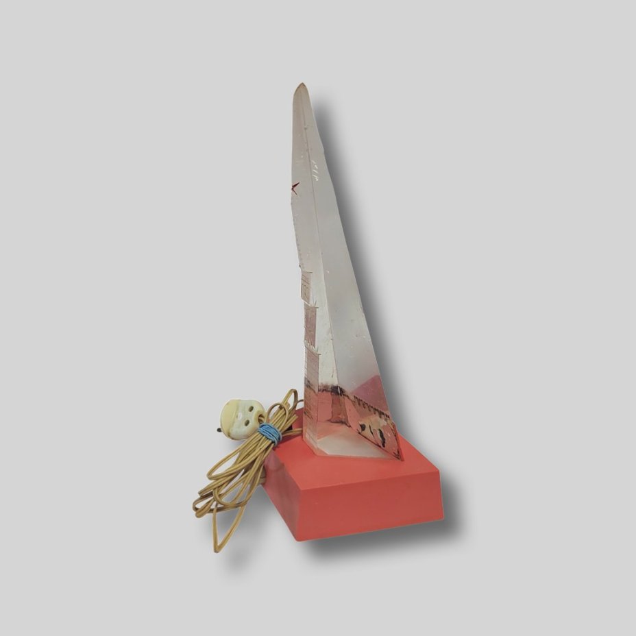 Ночник
