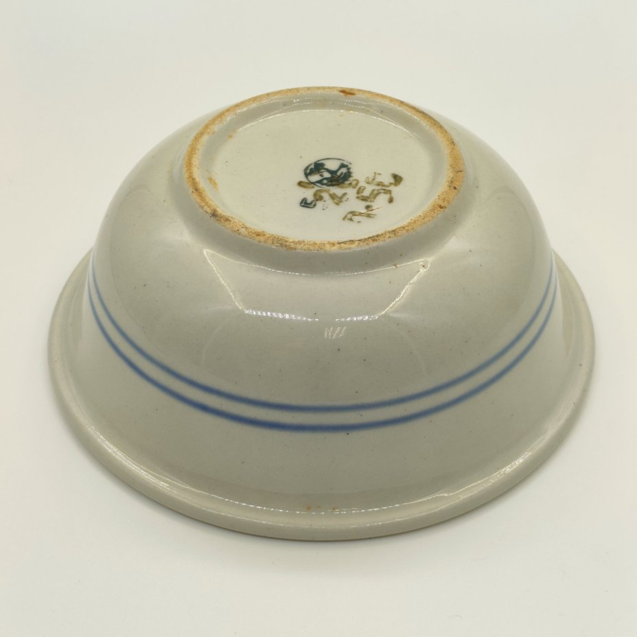 Салатник лимонного оттенка с линейным декором, фаянс, крытье, обводка, Кировский фаянсовый завод, СССР, 1967-1991 гг.