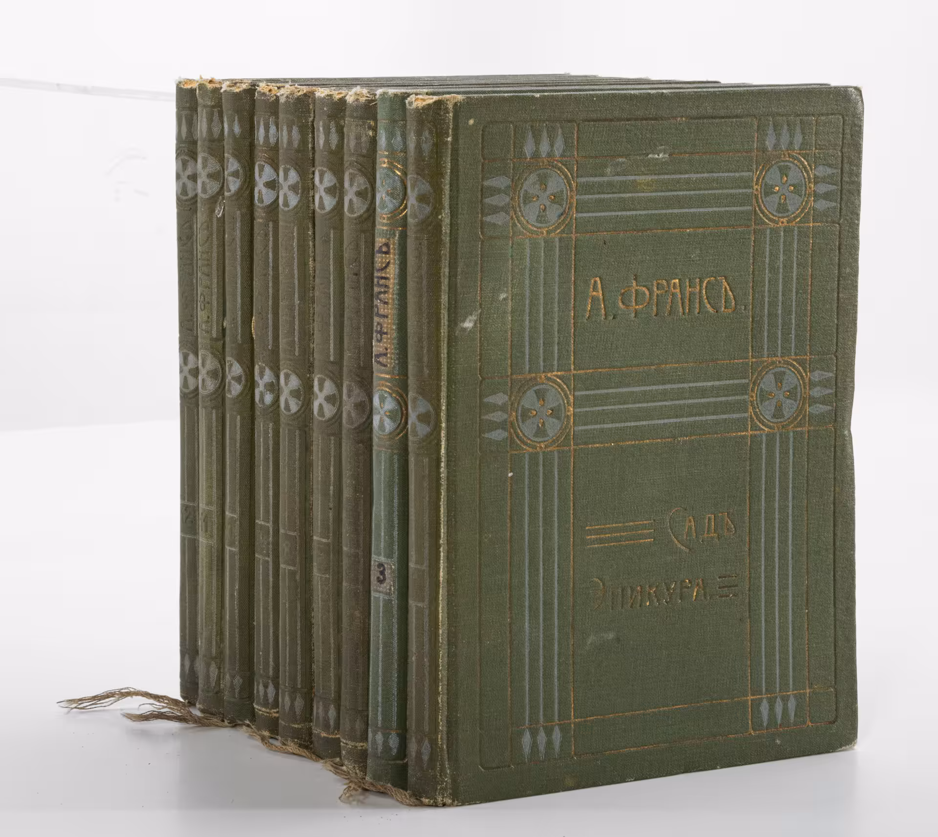 Собрание сочинений Анатолия Франса в 9 томах (тома № 1,3,5, 6,8, 9, 10, 11, 12), Издание В.М. Саблина