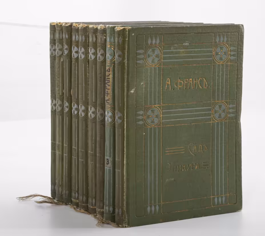 Собрание сочинений Анатолия Франса в 9 томах (тома № 1,3,5, 6,8, 9, 10, 11, 12), Издание В.М. Саблина