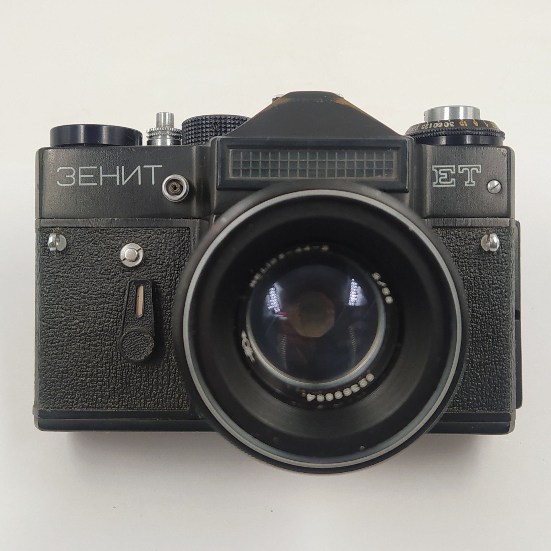 Фотоаппарат "Зенит-ЕТ" c объективом "Гелиос-44-М4" в оригинальном кофре, Белорусское оптико-механическое объединение (БелОМО)