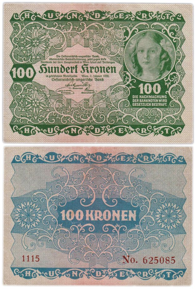 Австрия 100 крон 1922