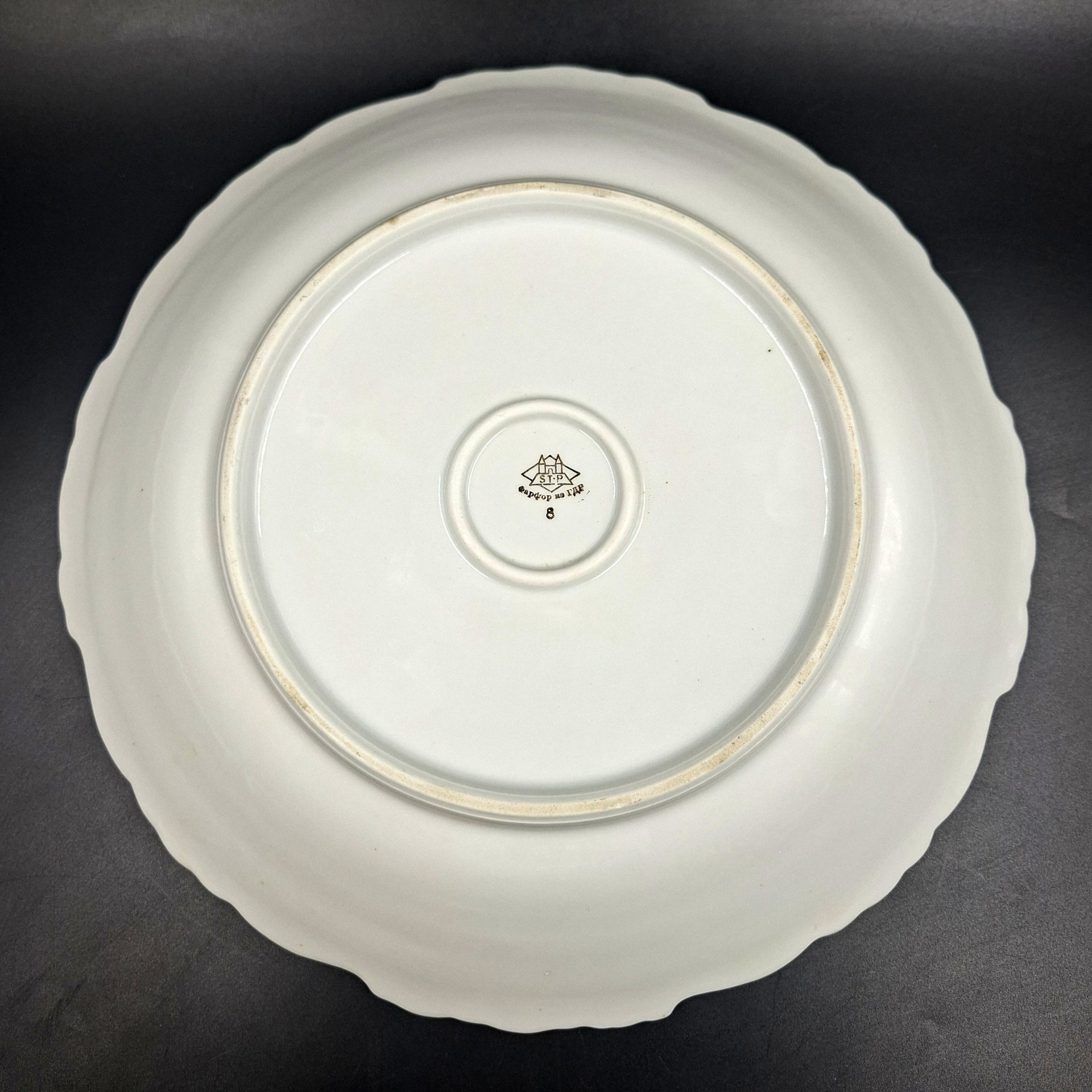 Блюдо глубокое (салатник) из сервиза "Мадонна", фарфор, деколь, люстр, золочение, ГДР, 1960-1990 гг.