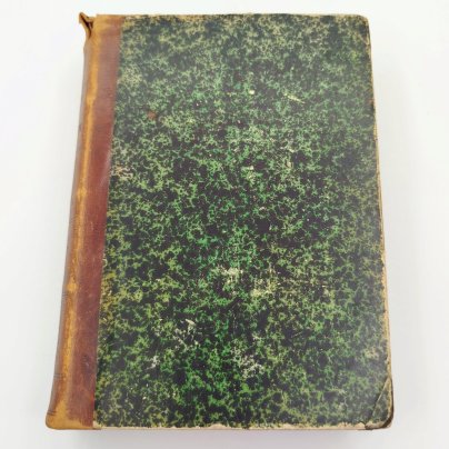 Книга "Иллюстрированная история новейшей французской литературы (1800-1900 гг.)", перевод под ред. Ю.В. Веселовского, вступительная статья А.Н. Веселовского, бумага, печать, кожаный корешок