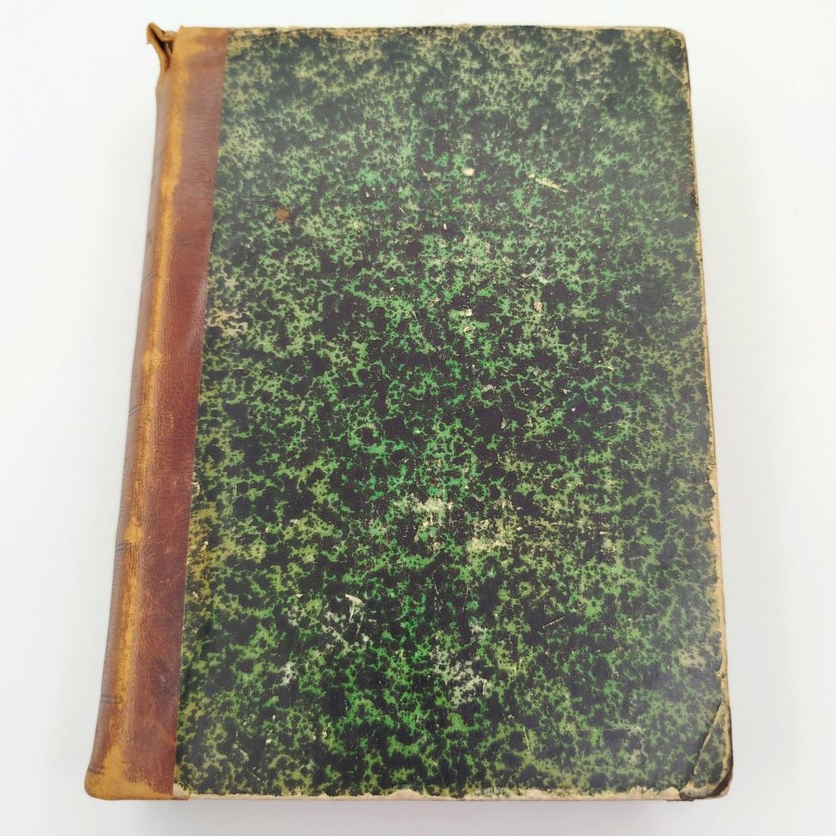 Книга "Иллюстрированная история новейшей французской литературы (1800-1900 гг.)", перевод под ред. Ю.В. Веселовского, вступительная статья А.Н. Веселовского, бумага, печать, кожаный корешок