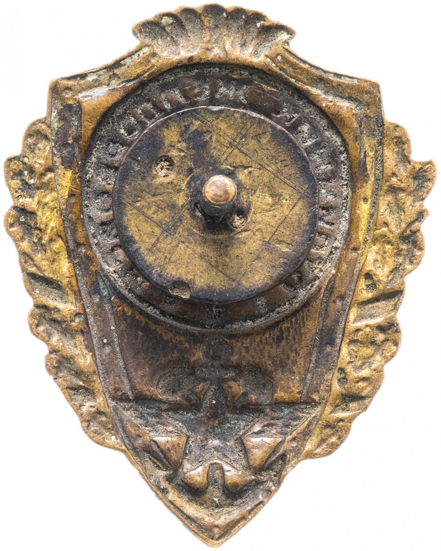Знак "Отличник желдорвойск"