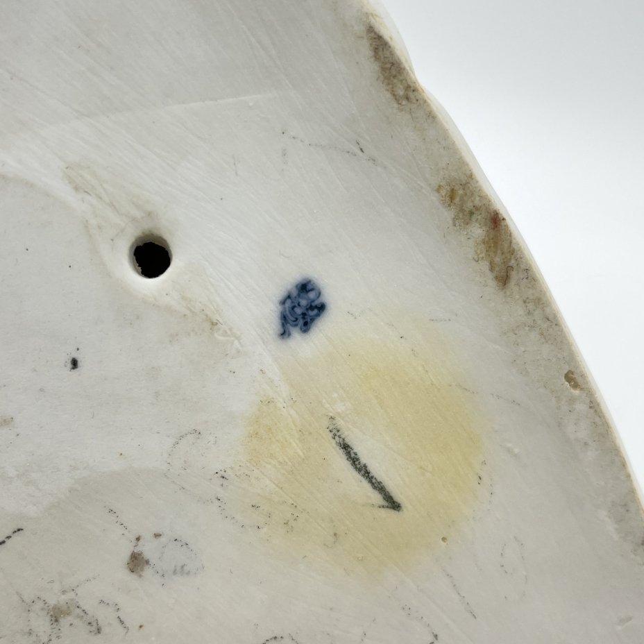 Статуэтка "Максим Горький", автор В.Г. Стамов, бисквит, Ленинградский фарфоровый завод (ЛФЗ), СССР, 1950-1960 гг.