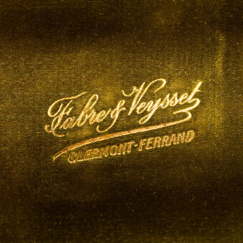 Набор для подачи: вилка и ложка, "Fabre & Veysset"