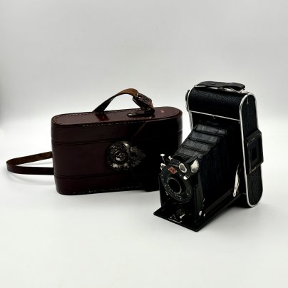 Фотоаппарат "Agfa Film-B2"