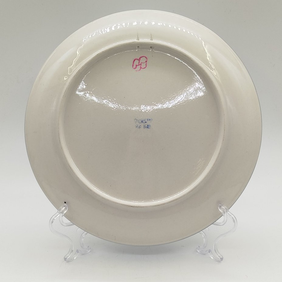 Тарелка настенная с цветочным расписным декором