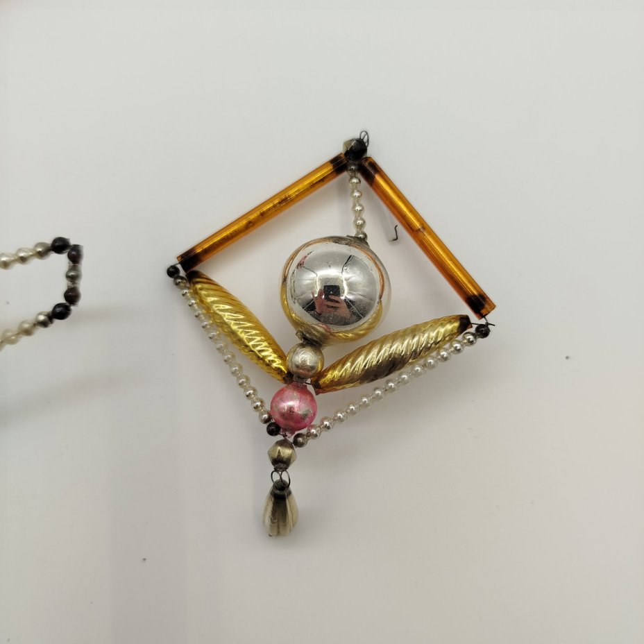 Набор из четырех ёлочных игрушек, стекло, стеклярус, Завод «Лаборприбор», СССР, 1950-1970 гг.