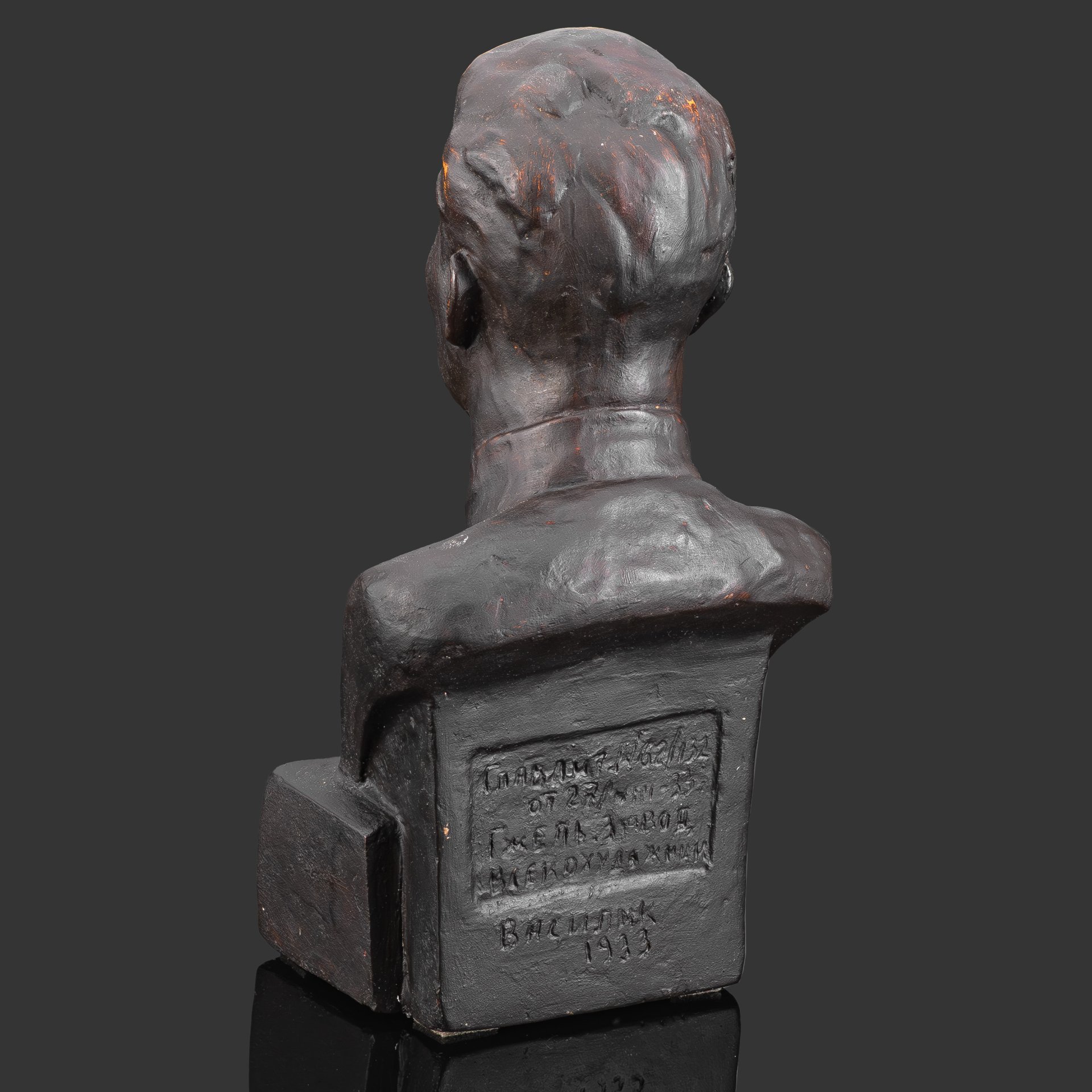 Бюст "И.В. Сталин", автор Николай Василик, керамика, восстановительный обжиг, тонирование, Гжельский экспериментальный керамический завод «Всехудожник», СССР, 1933 г.