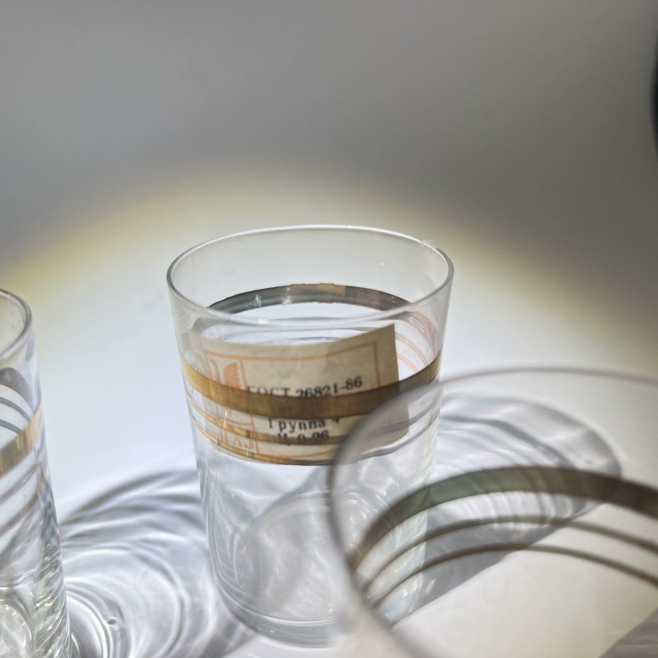 Набор из 6 стопок с декоров в виде золотой полосы, стекло, золочение, Гусевской хрустальный завод (Гусь-Хрустальный), СССР, 1970-1980 гг.