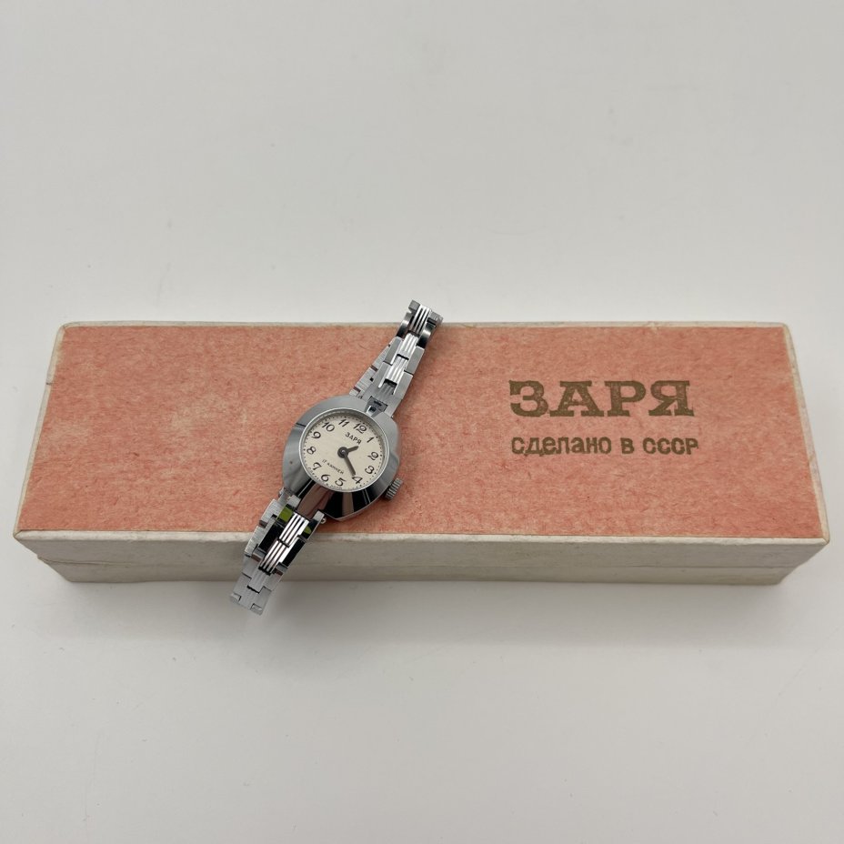 Часы наручные "Заря" в оригинальной упаковке с документами, металл, стекло, картон, Пензенский часовой завод, СССР, 1991 г.