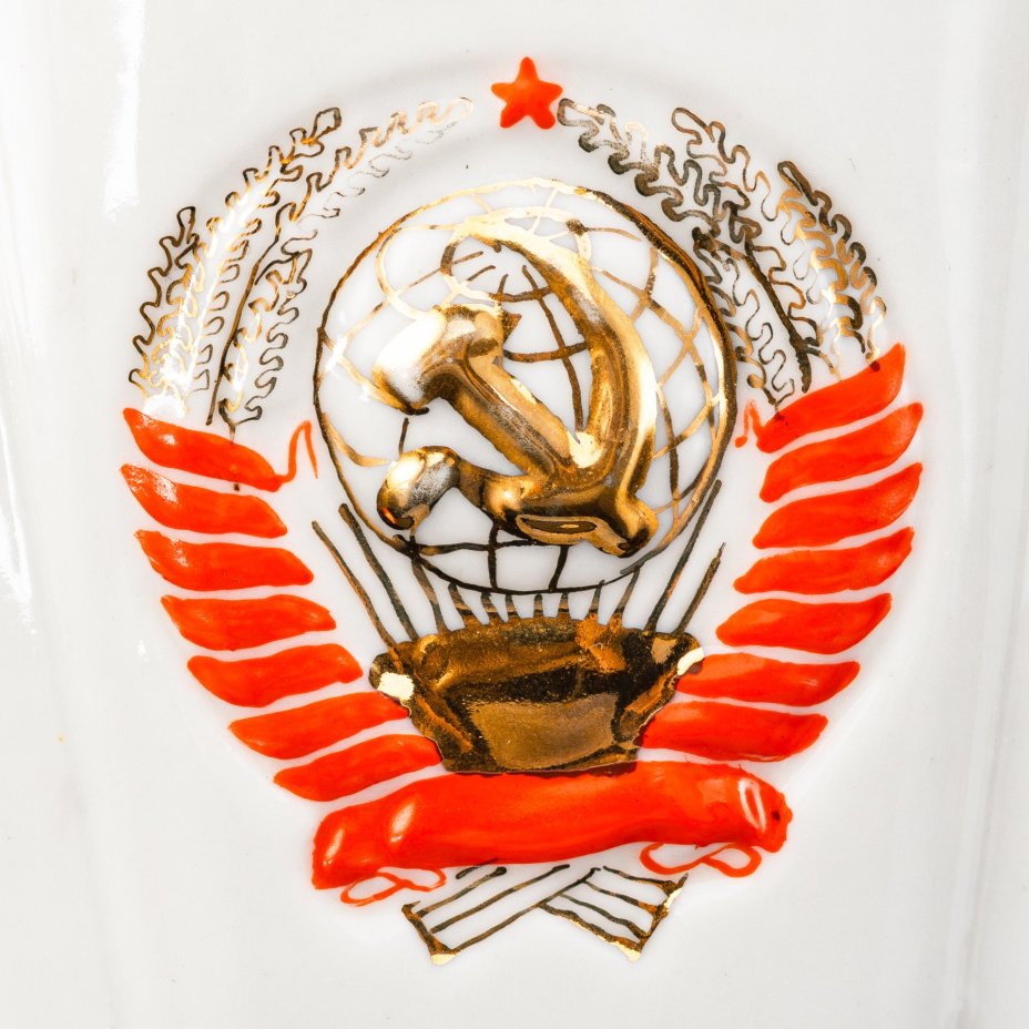 Карандашница "50 лет СССР", фарфор, роспись, золочение, Фарфоровый завод «Пролетарий» (Бронница, Мста), СССР, 1971 г.