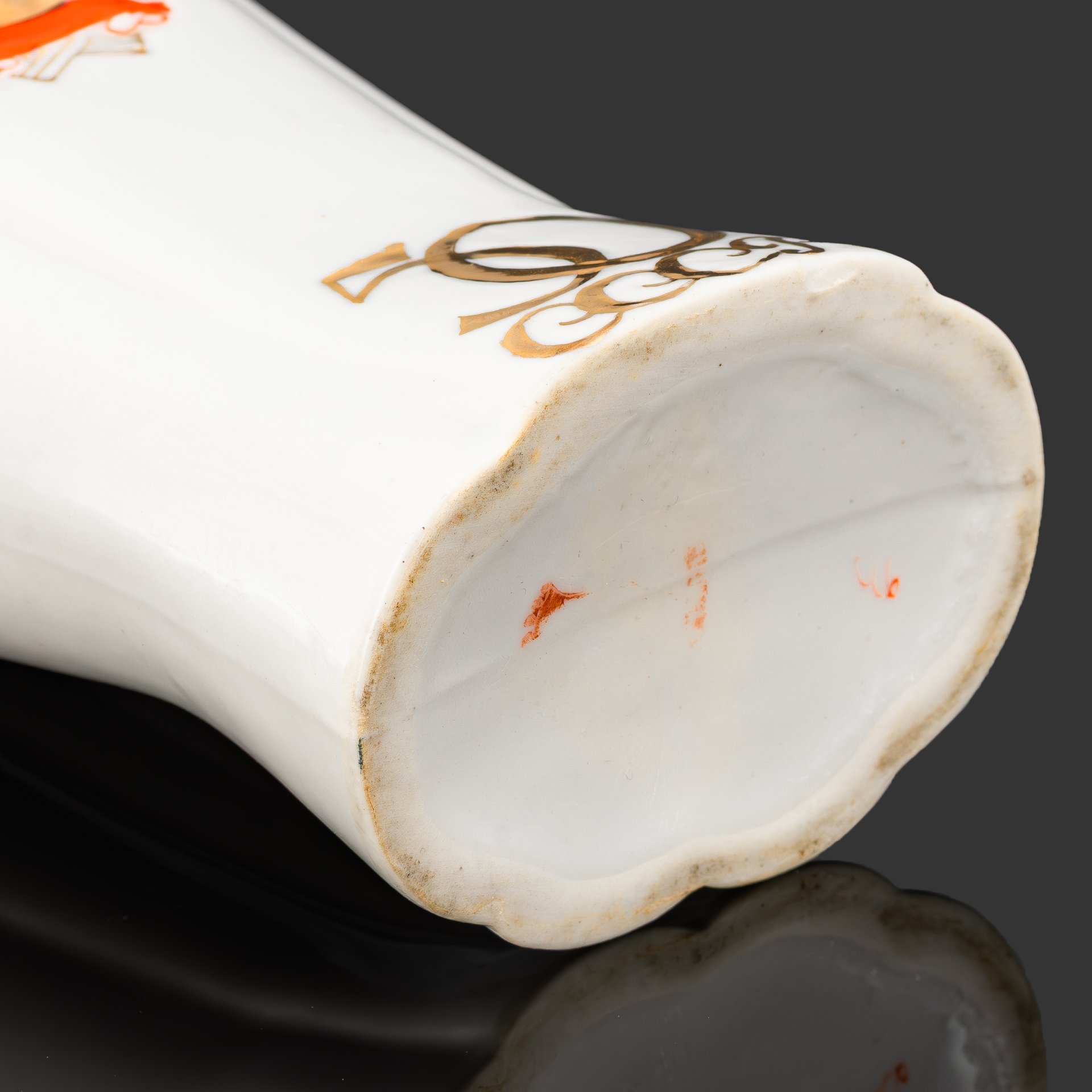 Карандашница "50 лет СССР", фарфор, роспись, золочение, Фарфоровый завод «Пролетарий» (Бронница, Мста), СССР, 1971 г.