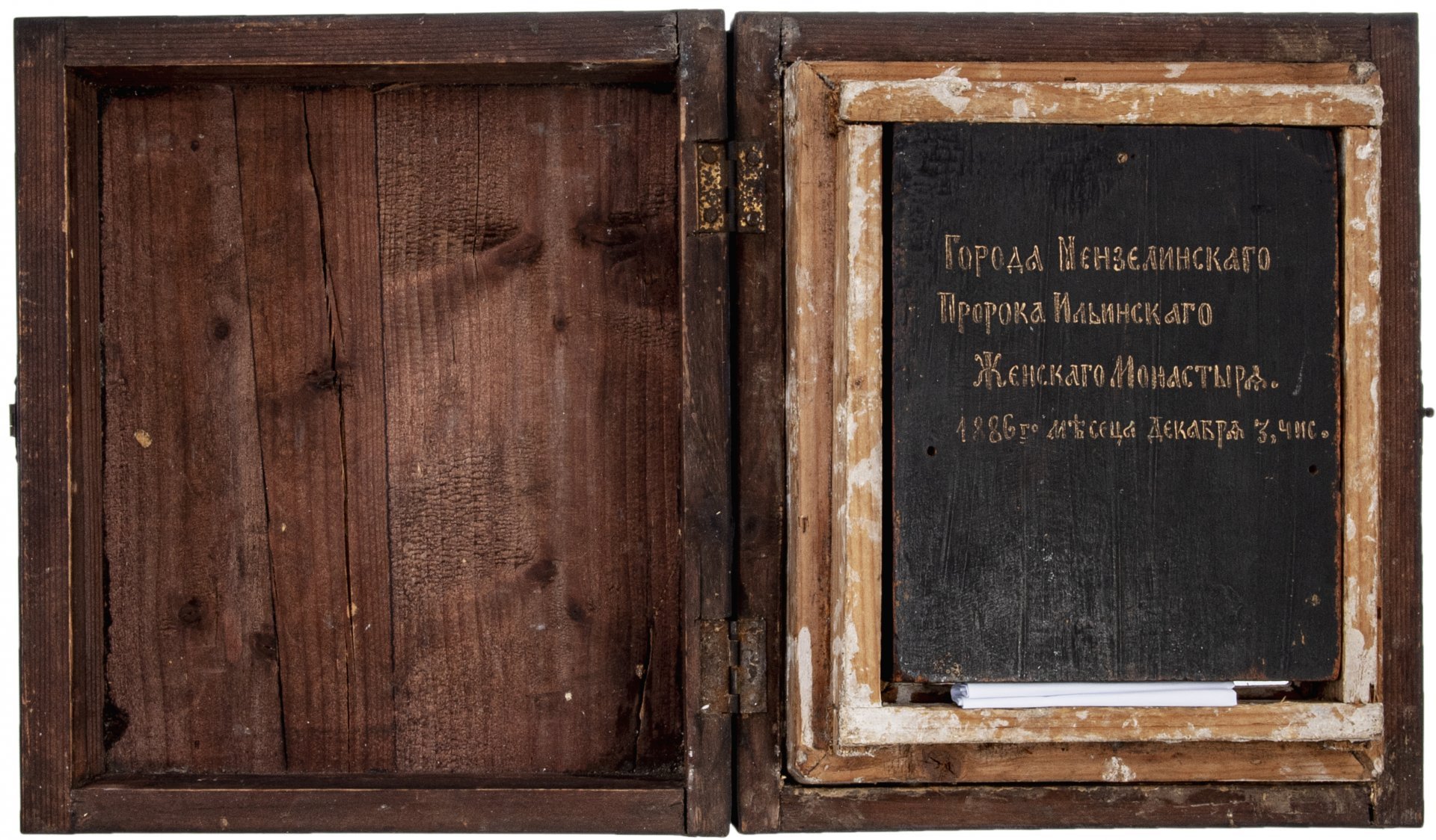 Икона "Глава Иоанна Предтеча" в киоте, дерево, темпера, Российская Империя, 1850-1900 гг.