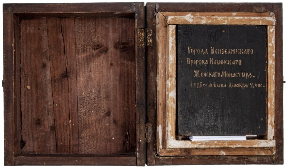 Икона "Глава Иоанна Предтеча" в киоте, дерево, темпера, Российская Империя, 1850-1900 гг.