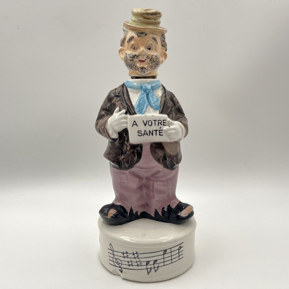 Штоф "За ваше здоровье", фаянс, роспись, Япония, 2000-2010 гг.