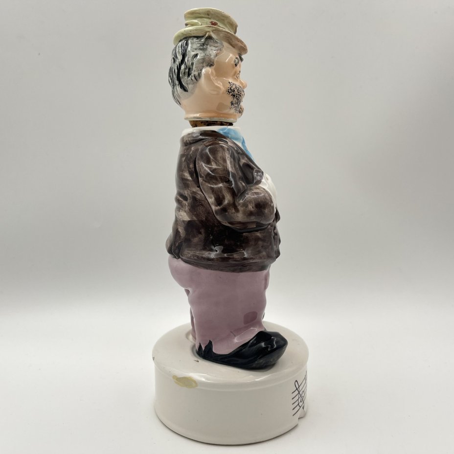 Штоф "За ваше здоровье"