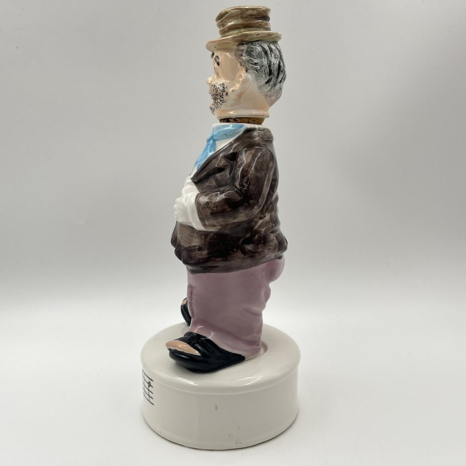 Штоф "За ваше здоровье"