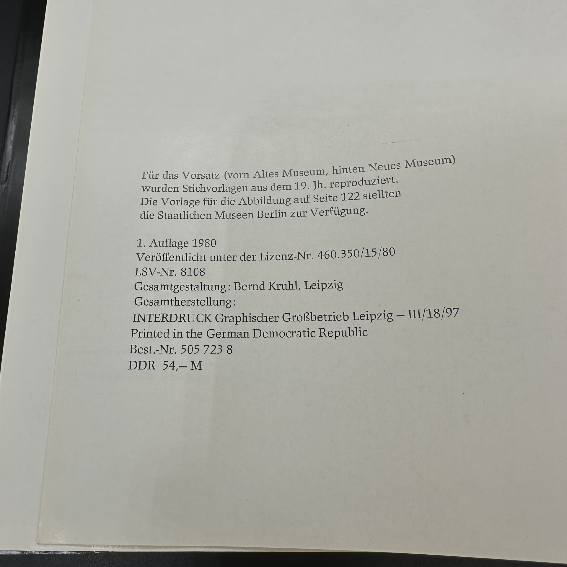 Альбом "Berlin Museumsinsel", Gerhard R. Meyer, Gerhard Murza