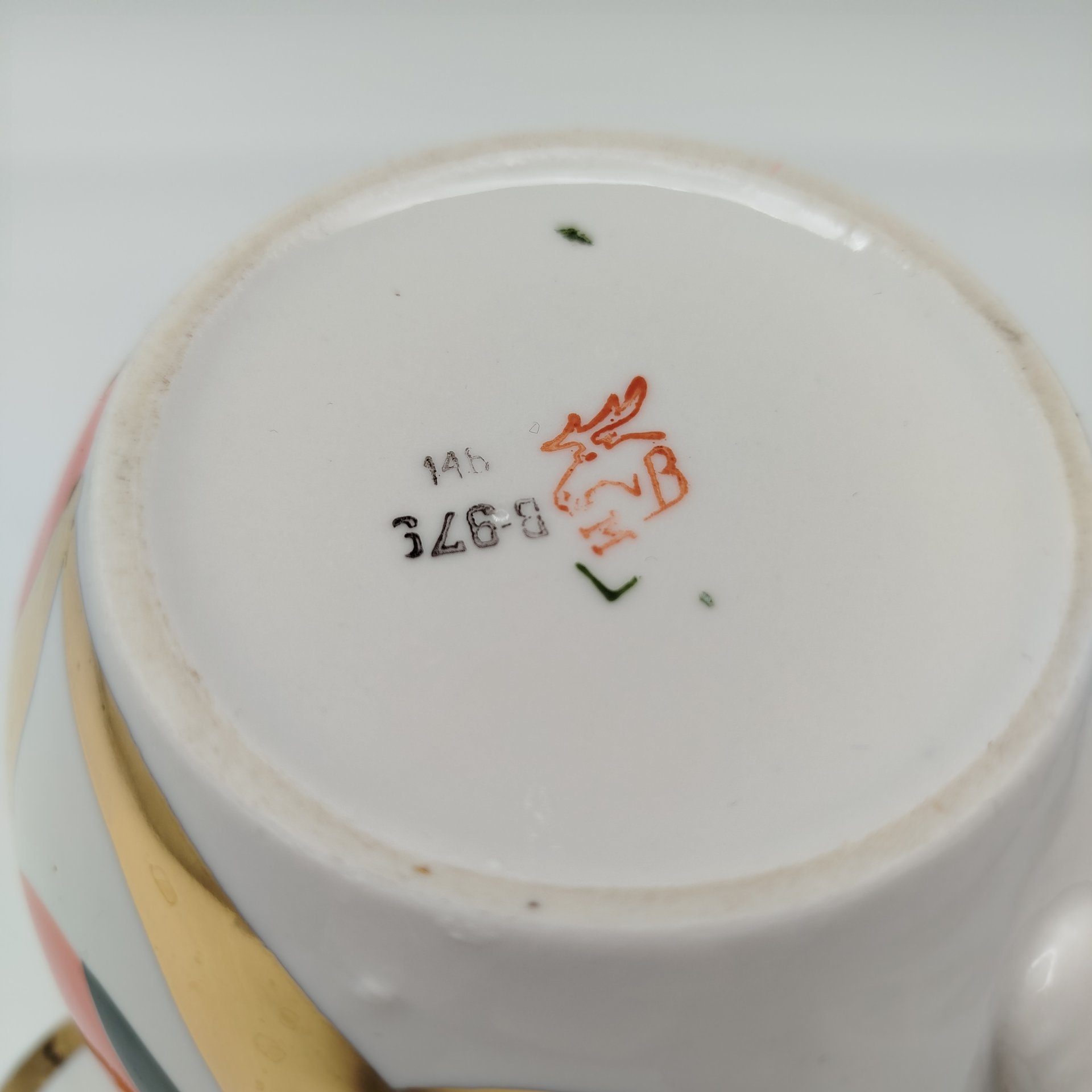 Чайник заварочный "Золотые яблоки" ("Райские яблоки", "Золотой завиток"), автор росписи А. А. Чекулина, фарфор, деколь, золочение, Дмитровский фарфоровый завод (ДФЗ Вербилки), СССР, 1965-1991 гг.