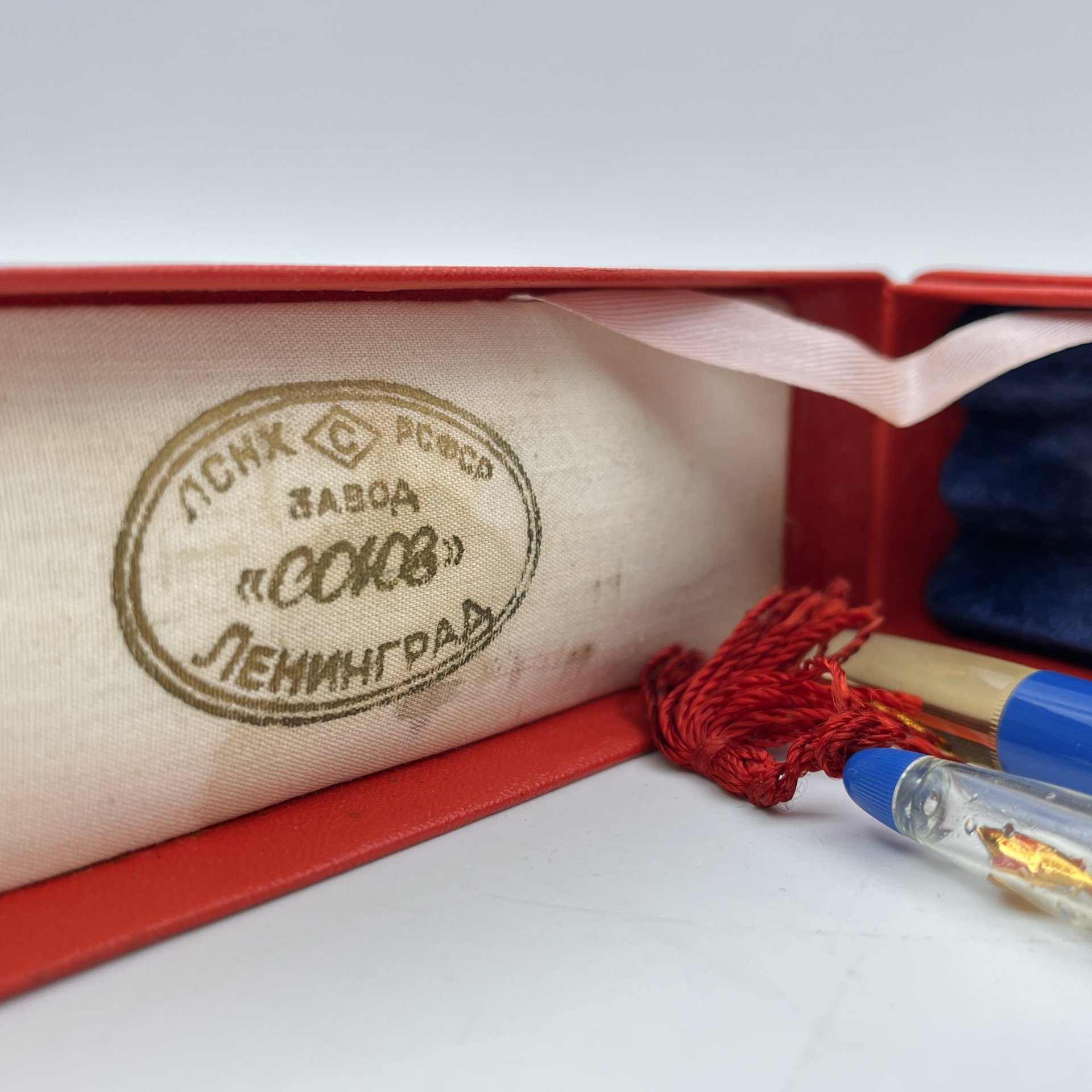 Ручка перьевая и карандаш "Золотая рыбка"  в оригинальной коробке