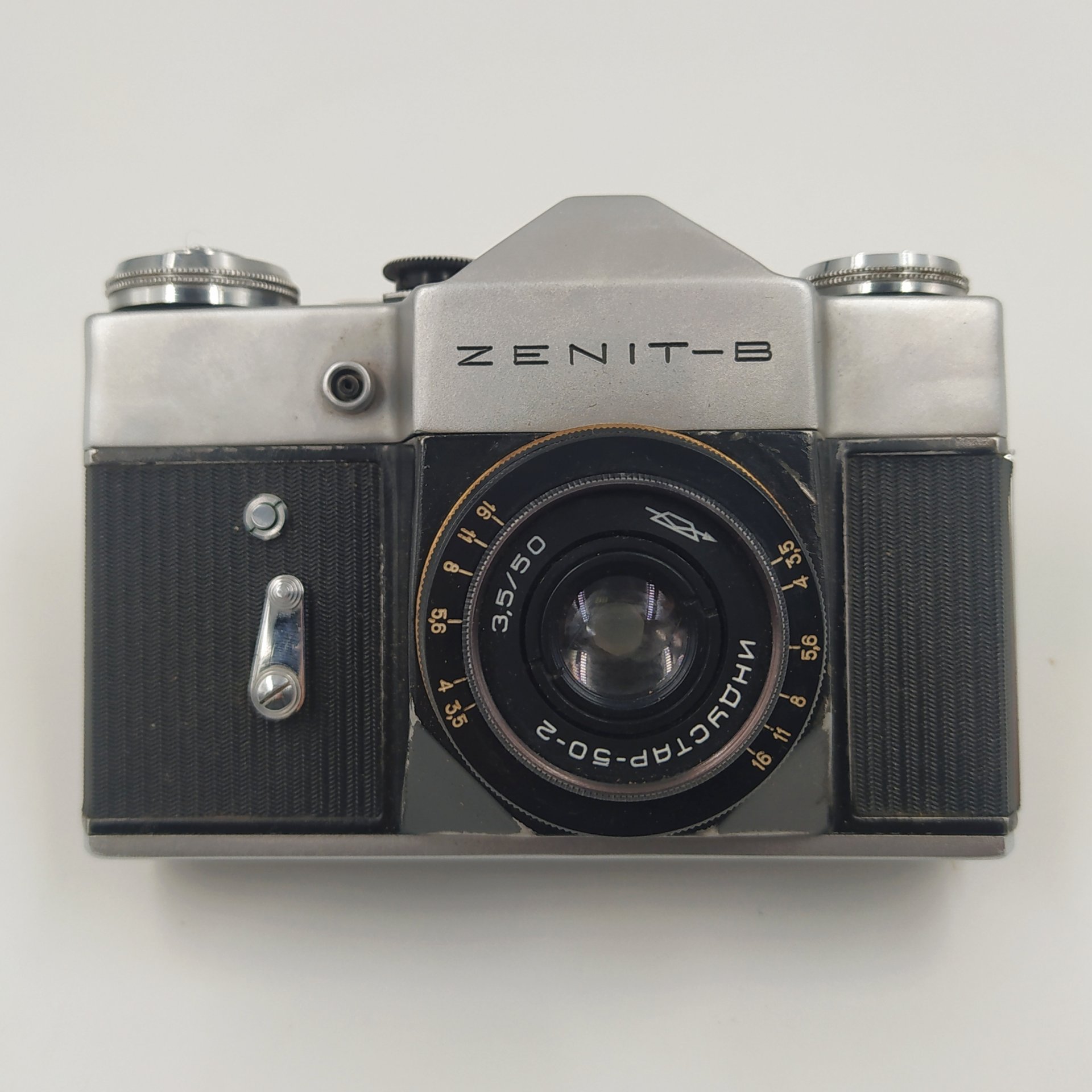 Фотоаппарат "Зенит-В" с объективом "Индустар-50" в оригинальном кофре, Красногорский механический завод (КМЗ)
