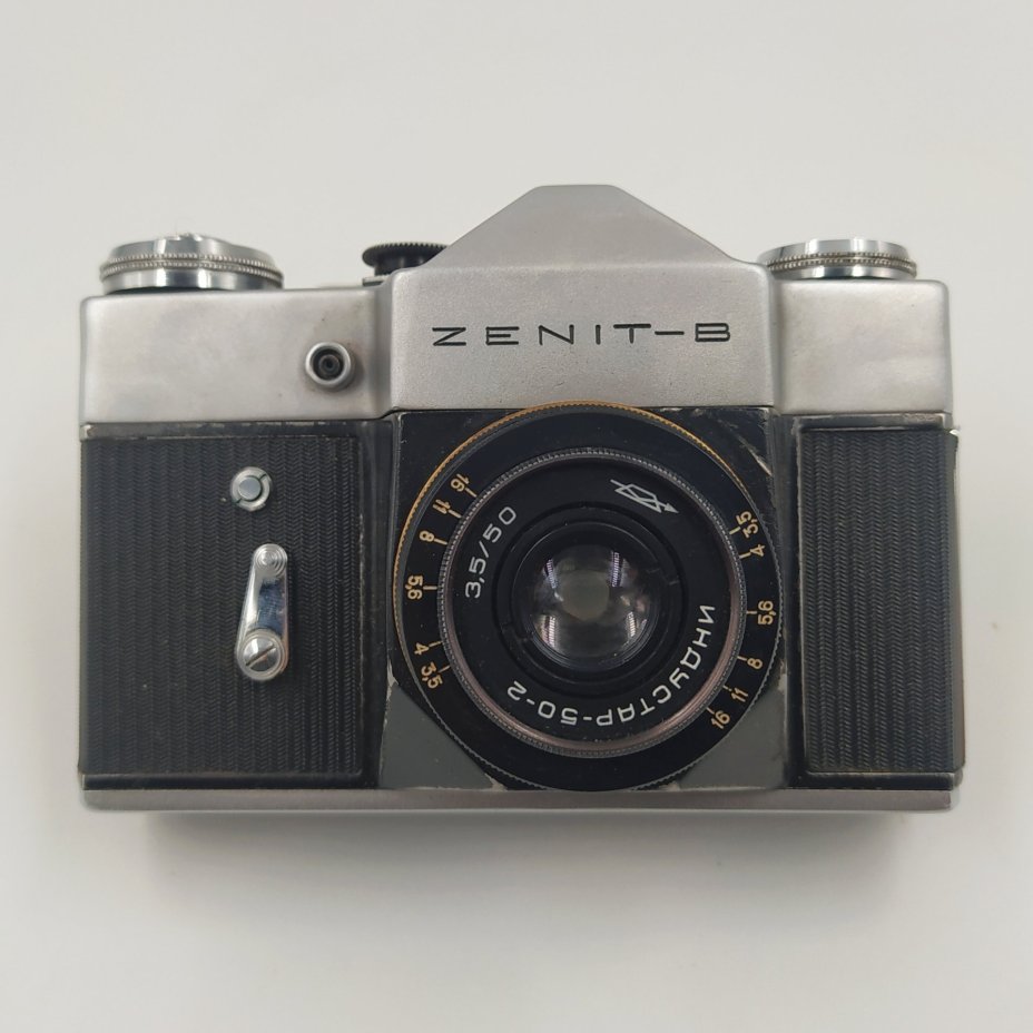 Фотоаппарат "Зенит-В" с объективом "Индустар-50" в оригинальном кофре, Красногорский механический завод (КМЗ)