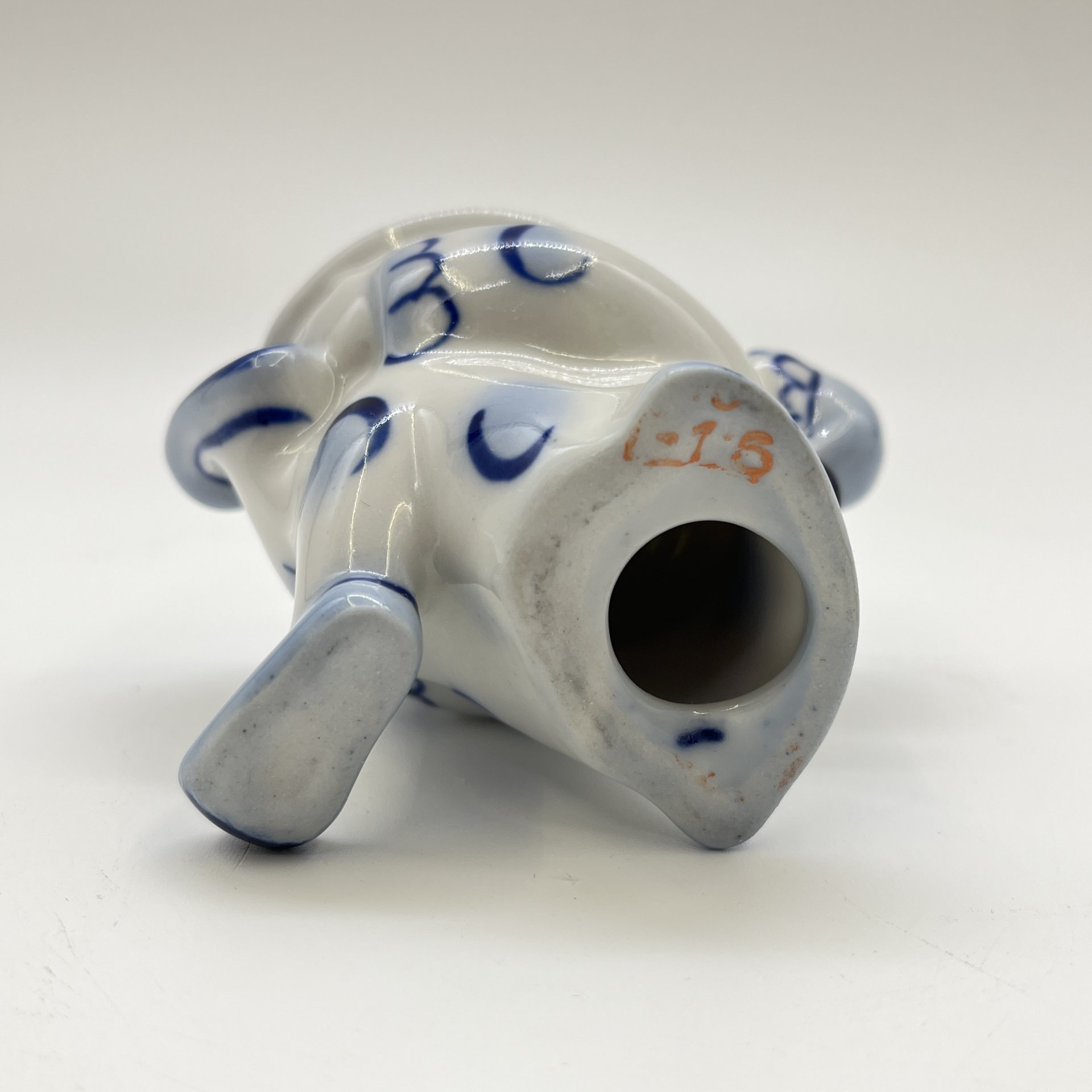 Пашотница (подставка для яйца) "Скоморох", фарфор, роспись, Бронницкий завод фарфоровых изделий «Возрождение», СССР, 1980-1990 гг.