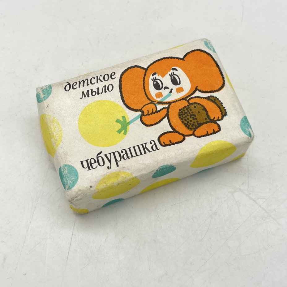 Детское мыло "Чебурашка" в оригинальной упаковке